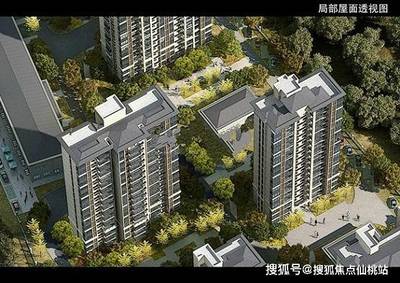 :宜興和橋【金世和園】&mdash;&mdash;歡迎您;宜興金世和園&mdash;&mdash;【官方網站】